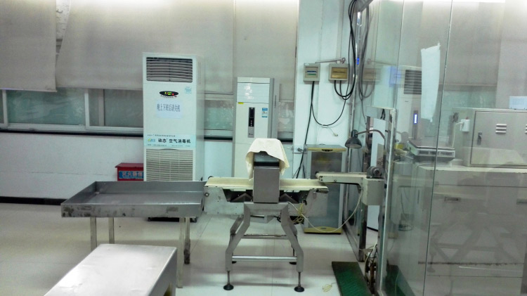 阿克苏生产车间四