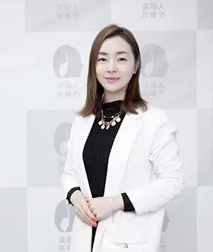 阿克苏金佳玭 美容协会会长