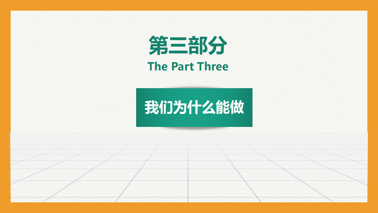 阿克苏服务优势